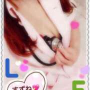 ヒメ日記 2026/02/18 06:45 投稿 すずね PLAYBOY（一番町）