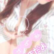 ヒメ日記 2026/04/07 21:55 投稿 すずね PLAYBOY（一番町）