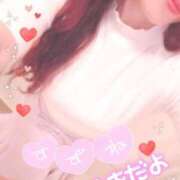 ヒメ日記 2026/04/09 06:45 投稿 すずね PLAYBOY（一番町）