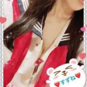 ヒメ日記 2026/06/09 09:35 投稿 すずね PLAYBOY（一番町）