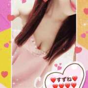 ヒメ日記 2026/06/16 23:05 投稿 すずね PLAYBOY（一番町）