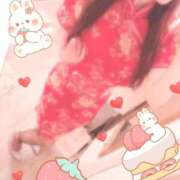 ヒメ日記 2026/06/29 22:33 投稿 すずね PLAYBOY（一番町）