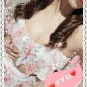ヒメ日記 2026/07/31 09:35 投稿 すずね PLAYBOY（一番町）
