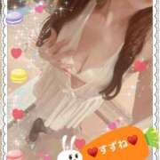 ヒメ日記 2026/10/05 22:05 投稿 すずね PLAYBOY（一番町）