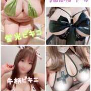 ヒメ日記 2025/06/10 21:15 投稿 かすみ PLAYBOY（一番町）