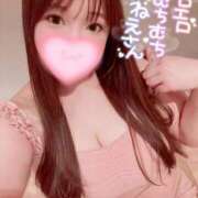 ヒメ日記 2025/06/13 20:52 投稿 かすみ PLAYBOY（一番町）