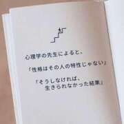 ヒメ日記 2025/06/17 11:15 投稿 かすみ PLAYBOY（一番町）