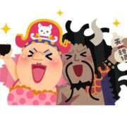 ヒメ日記 2025/07/11 07:05 投稿 かすみ PLAYBOY（一番町）