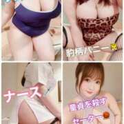 ヒメ日記 2025/07/28 16:45 投稿 かすみ PLAYBOY（一番町）