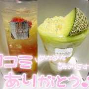 ヒメ日記 2025/08/02 18:55 投稿 かすみ PLAYBOY（一番町）