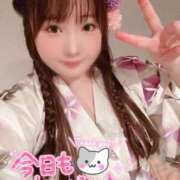 ヒメ日記 2025/08/13 17:45 投稿 かすみ PLAYBOY（一番町）