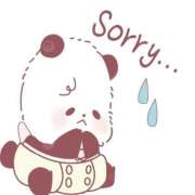 ヒメ日記 2025/08/21 07:05 投稿 かすみ PLAYBOY（一番町）