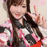 ヒメ日記 2025/08/21 09:35 投稿 かすみ PLAYBOY（一番町）