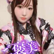 ヒメ日記 2025/08/28 13:35 投稿 かすみ PLAYBOY（一番町）