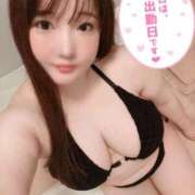 ヒメ日記 2025/08/29 10:55 投稿 かすみ PLAYBOY（一番町）