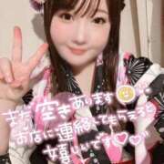 ヒメ日記 2025/08/30 21:25 投稿 かすみ PLAYBOY（一番町）