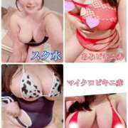 ヒメ日記 2025/09/02 10:45 投稿 かすみ PLAYBOY（一番町）