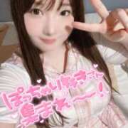 ヒメ日記 2025/09/12 10:25 投稿 かすみ PLAYBOY（一番町）