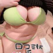 ヒメ日記 2025/09/16 06:48 投稿 かすみ PLAYBOY（一番町）