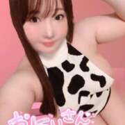 ヒメ日記 2025/09/19 08:35 投稿 かすみ PLAYBOY（一番町）