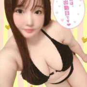 ヒメ日記 2025/09/19 16:35 投稿 かすみ PLAYBOY（一番町）