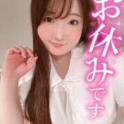 ヒメ日記 2025/09/24 06:25 投稿 かすみ PLAYBOY（一番町）