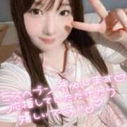 ヒメ日記 2025/09/24 18:21 投稿 かすみ PLAYBOY（一番町）