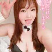 ヒメ日記 2025/09/27 06:55 投稿 かすみ PLAYBOY（一番町）