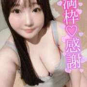 ヒメ日記 2025/10/12 18:45 投稿 かすみ PLAYBOY（一番町）