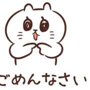 ヒメ日記 2025/10/13 06:05 投稿 かすみ PLAYBOY（一番町）