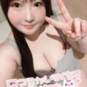 ヒメ日記 2025/10/13 10:09 投稿 かすみ PLAYBOY（一番町）