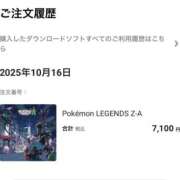 ヒメ日記 2025/10/16 14:42 投稿 かすみ PLAYBOY（一番町）