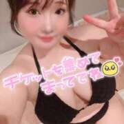 ヒメ日記 2025/10/16 19:55 投稿 かすみ PLAYBOY（一番町）