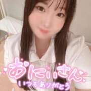 ヒメ日記 2025/10/17 18:05 投稿 かすみ PLAYBOY（一番町）