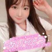 ヒメ日記 2025/10/20 14:35 投稿 かすみ PLAYBOY（一番町）