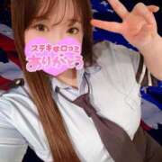 ヒメ日記 2025/10/24 17:47 投稿 かすみ PLAYBOY（一番町）