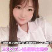 ヒメ日記 2025/10/31 22:35 投稿 かすみ PLAYBOY（一番町）