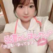 ヒメ日記 2025/11/01 07:45 投稿 かすみ PLAYBOY（一番町）