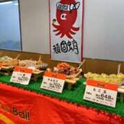 ヒメ日記 2025/11/05 18:45 投稿 かすみ PLAYBOY（一番町）