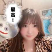 ヒメ日記 2025/11/09 08:09 投稿 かすみ PLAYBOY（一番町）