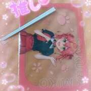 ヒメ日記 2025/11/23 06:35 投稿 かすみ PLAYBOY（一番町）