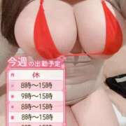 ヒメ日記 2025/12/13 21:11 投稿 かすみ PLAYBOY（一番町）