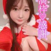 ヒメ日記 2025/12/14 18:55 投稿 かすみ PLAYBOY（一番町）