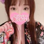 ヒメ日記 2026/01/01 18:45 投稿 かすみ PLAYBOY（一番町）