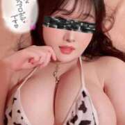 ヒメ日記 2026/01/04 12:11 投稿 かすみ PLAYBOY（一番町）