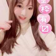 ヒメ日記 2026/01/27 16:05 投稿 かすみ PLAYBOY（一番町）