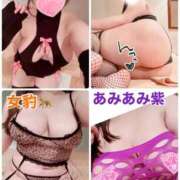 ヒメ日記 2026/02/08 07:05 投稿 かすみ PLAYBOY（一番町）