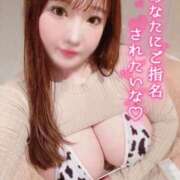 ヒメ日記 2026/03/12 16:05 投稿 かすみ PLAYBOY（一番町）