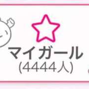 ヒメ日記 2026/03/16 15:35 投稿 かすみ PLAYBOY（一番町）