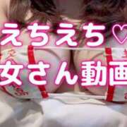 ヒメ日記 2026/03/29 22:05 投稿 かすみ PLAYBOY（一番町）